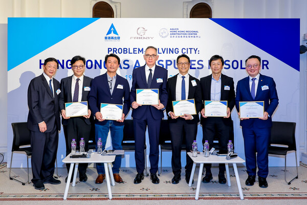 Friday Culture Limited - International Forum "Problem-Solving City: Hong Kong as a Disputes Resolver (PRNewsfoto/Friday Culture Limited)
