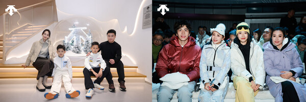 众多嘉宾亮相迪桑特「问顶未来」品牌大秀