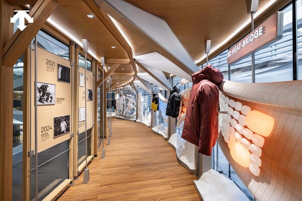 迪桑特全球旗艦店“未來之城”