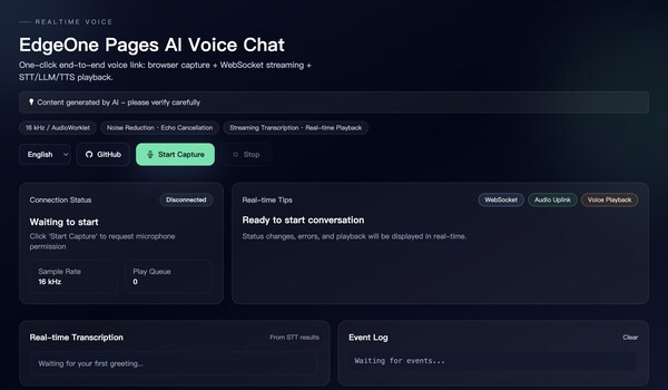 Build an AI voice chat page quickly with EdgeOne Pages