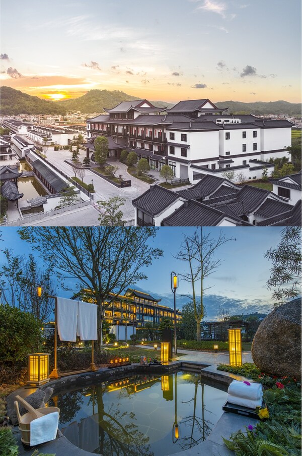 梅州玖崇湖鳳頤溫泉酒店