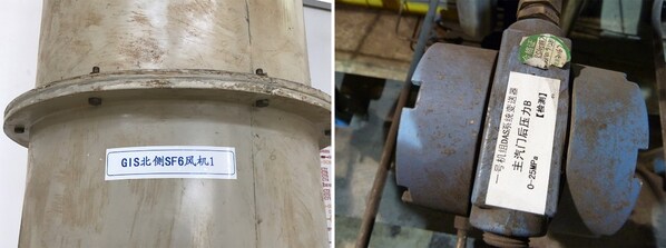 “6 耐標簽”適配戶外復雜作業(yè)環(huán)境