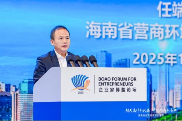 The photo shows that Ren Duanping, director of Hainan Provincial Department of Business Environment Development, delivers a speech at a Hainan FTP promotion event held recently in Boao, south China's Hainan Province.