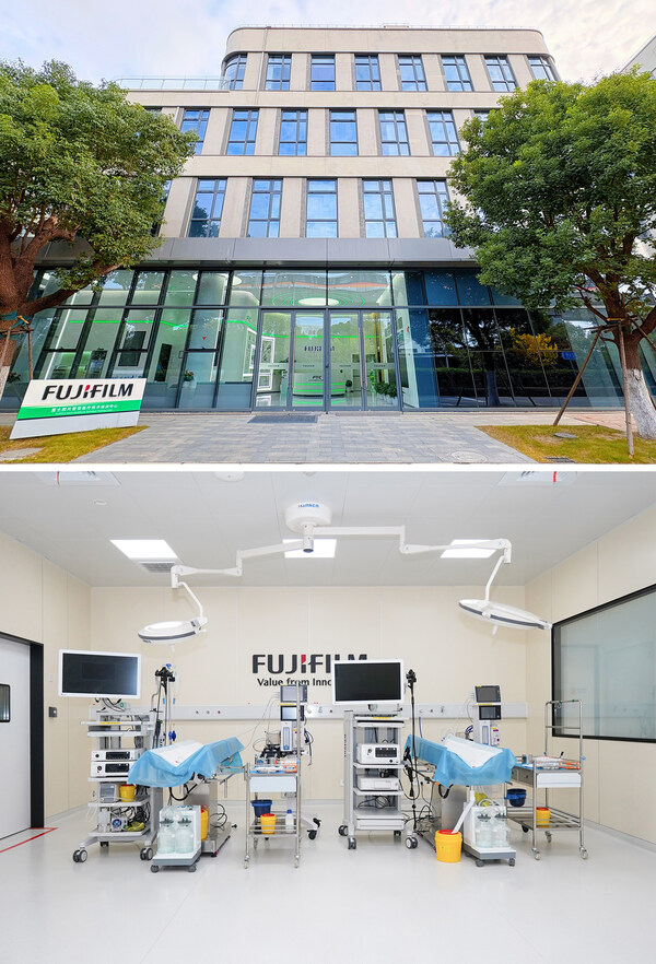 富士膠片智慧醫(yī)療技術(shù)培訓中心