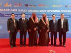 千企齐聚利雅得，深度链接沙特“2030愿景”－－－－ 2025沙特中国出口品牌联展启幕