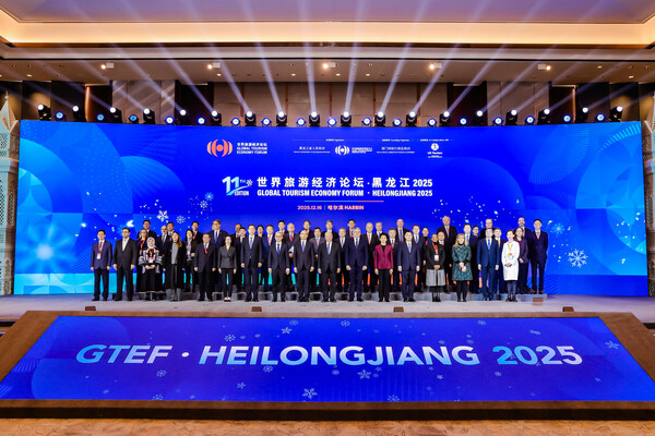 The 11th Global Tourism Economy Forum · Heilongjiang 2025 Successfully Concludes in Harbin