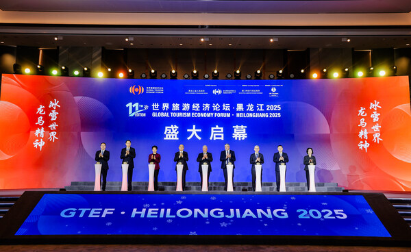 Opening ceremony of the 11th Global Tourism Economy Forum · Heilongjiang 2025