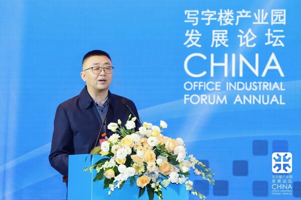 全联房地产商会党委常务副书记、秘书长赵正挺