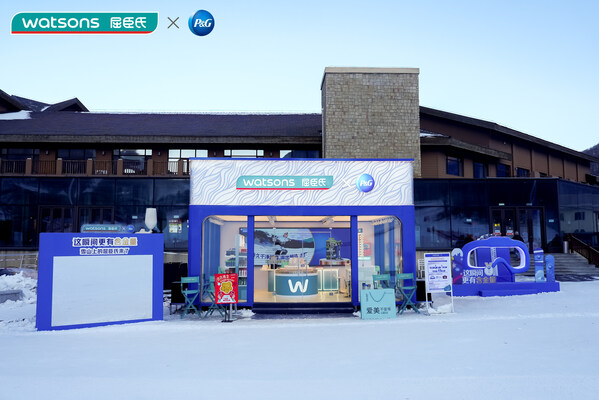 "雪山上的屈臣氏"快閃活動現(xiàn)場