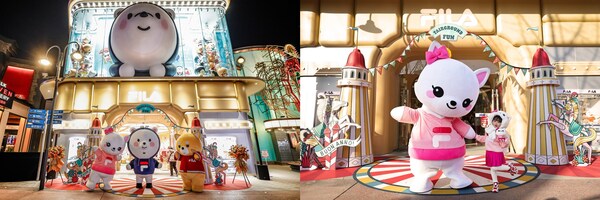 Wonnie與它的伙伴們