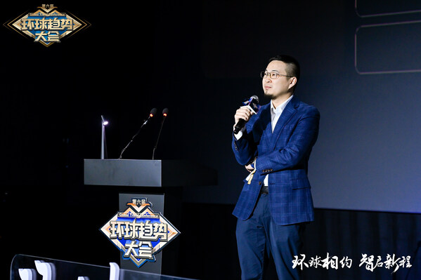 京东工业越南总经理黄恺分享案例