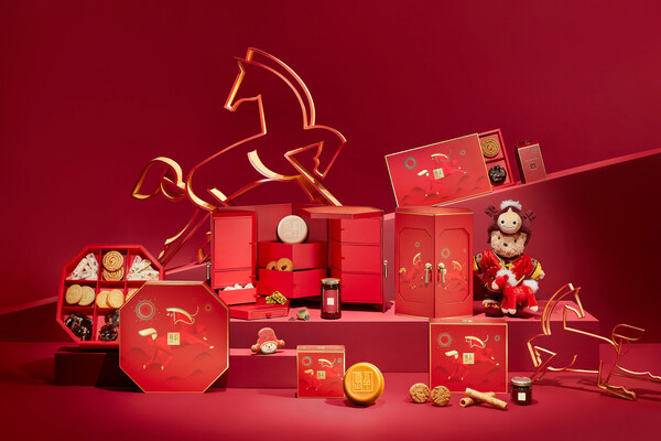 「駿馳迎福 喜迎豐年」新春系列