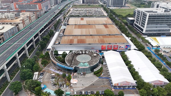 主會場 —— 燈都古鎮(zhèn)會議展覽中心