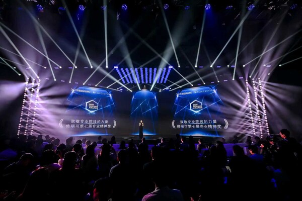 (PRNewsfoto/SkinCeuticals)