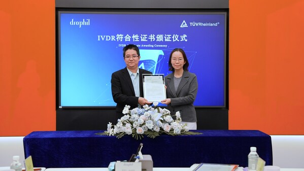 TÜV莱茵为尖果生物8款化学发光系列试剂盒颁发IVDR公告机构证书