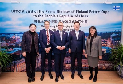 宜明生物受邀出席芬兰总理访华招待会，共话中芬生物医药合作新机遇