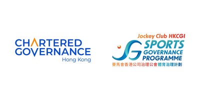 體育治理專業認證課程接受報名  致力提升香港體育總會治理水平