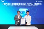 TÜV莱茵助力小鹏汽车X9获得欧盟整车型式认证（WVTA）证书