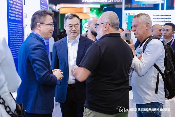 Nanchang Optoelectronic Industry Cluster Shines at ISLE 2026