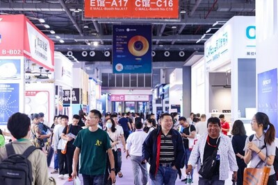 智能商贸 ＋ 灯光探店 ＋ 云游逛展，第34届古镇灯博会线上展会全面升级