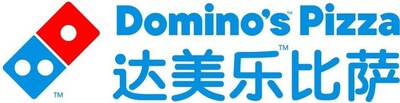 DPC Dash - Domino's Pizza China Delivers Strong Expansion In Q1 2026, Highlighting Scalable & Replicable Store Economics