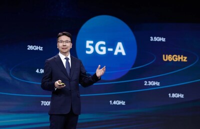 华为杨超斌:以5G-A与U6GHz构建更美好的智能世界 华为杨超斌:以5G-A与U6GHz构建更美好的智能世界