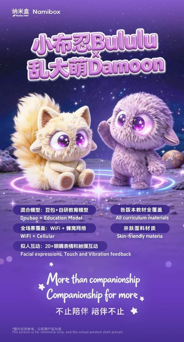 image.jpg?p=medium600