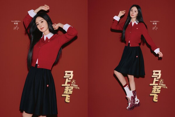 “马上起飞”新春系列