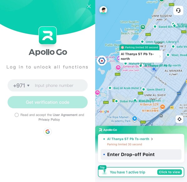 The Apollo Go app, now open to public users