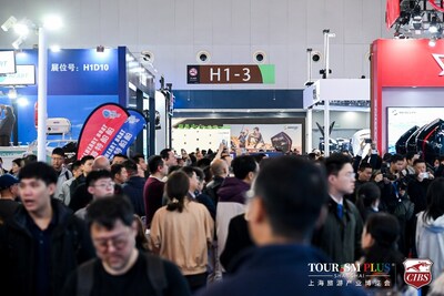 深耕中国 ，接轨全球----2026中国（上海）第二十九届国际船艇及其技术设备展览会暨上海国际公务艇展览会圆满落幕