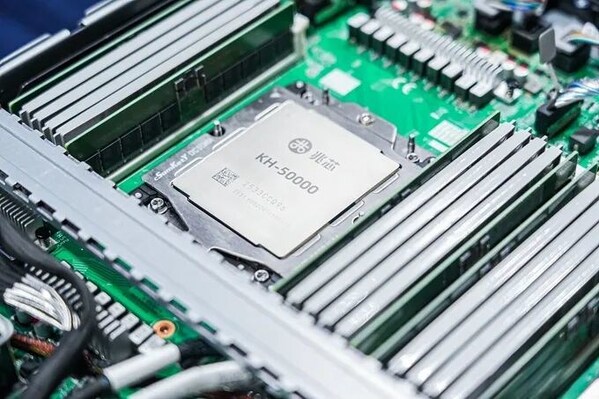 兆芯開勝KH-50000服務器處理器