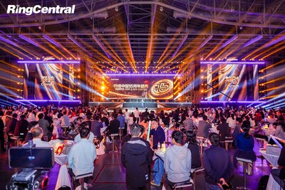 铃盛中国 15 周年盛典：持续发力 AI 创新  定义智能通讯新未来