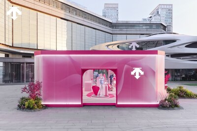 迪桑特“此刻蓄能绽放”春日花海限时主题空间于北京“未来之城”盛放