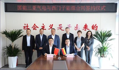 西门子能源为国家能源集团三亚东气电项目提供2台先进F级燃机,助力海南自贸港清洁能源发展 西门子能源为国家能源集团三亚东气电项目提供2台先进F级燃机,助力海南自贸港清洁能源发展