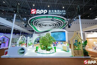 金光集团APP亮相第六届消博会，共绘绿色低碳未来