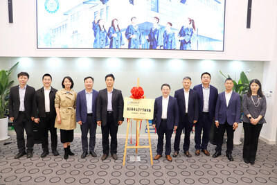 造纸行业产教融合：福伊特与南京林业大学签署校企合作协议