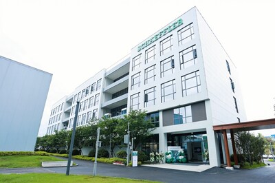 舍弗勒长沙新研发大楼正式启用，持续深耕本土研发