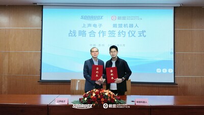 老牌汽车声学龙头押注具身智能：上声电子牵手戴盟，触觉赛道迎来