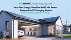 Zendure征拓推出PowerHub－－－－歐洲首款插件式家庭能源管理系統中樞，可以將任何太陽能家庭打造為全屋能源生態系統