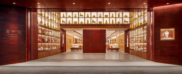 Chow Tai Fook First Global Flagship Store