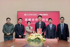 全球首破2000台：中控技术参股的浙江人形携手杰克科技，按下具身智能产业化快进键