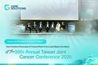 Gene Solutions 于 TJCC 2026 展示 AI 驱动多体学液态切片创新成果： 推动台湾精准肿瘤医学发展