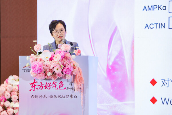 沈晓燕教授分享