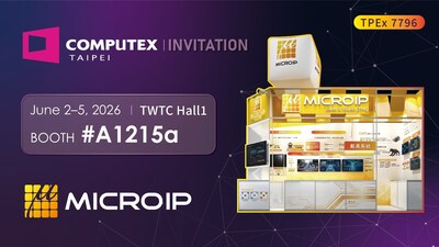 撷发科技将在COMPUTEX 2026首次亮相 撷发科技将在COMPUTEX 2026首次亮相