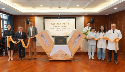 中国首家MONARCH机器人示范型培训中心落地上海市第一人民医院 中国首家MONARCH机器人示范型培训中心落地上海市第一人民医院